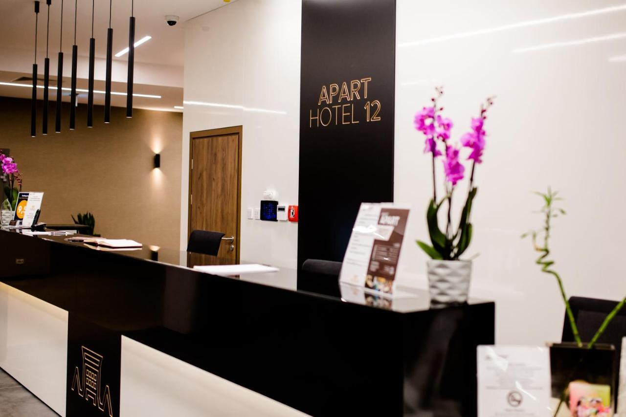 ז'שוב Apart Hotel 12 מראה חיצוני תמונה
